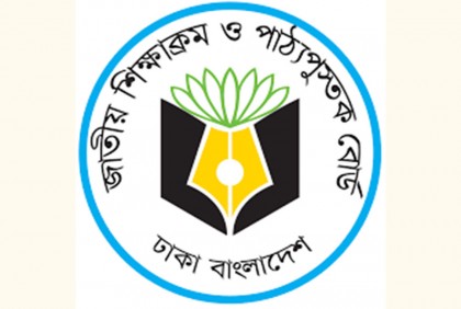 ষষ্ঠ ও সপ্তম শ্রেণির পাঠ্যবইয়ের ৪০০টিরও বেশি স্থানে সংশোধন