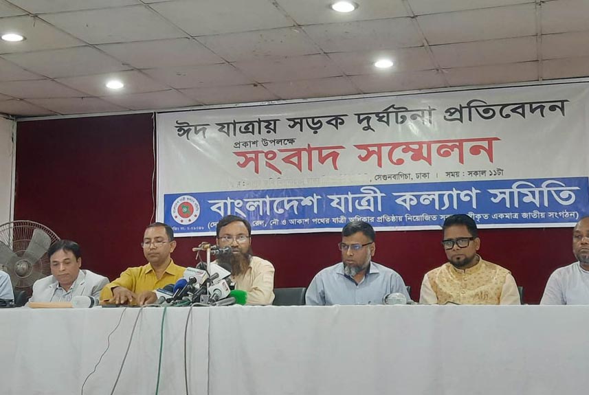 ঈদযাত্রায় দুর্ঘটনায় নিহত ৩৫৫ 