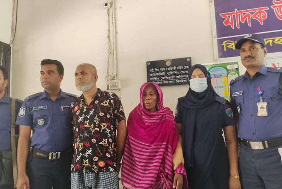 ঝিনাইদহে গৃহবধূকে পুড়িয়ে হত্যায় ঘটনায় মৃত্যুদণ্ডপ্রাপ্ত আসামি গ্রেফতার