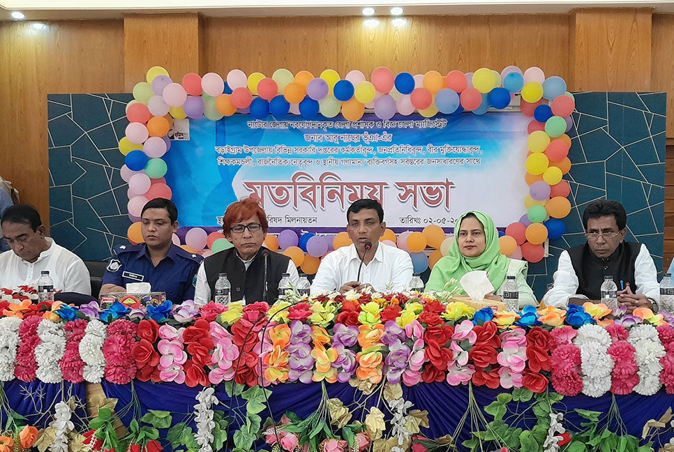 নাটোরে ফসলী জমিতে আর কোনো পুকুর খনন নয়: ডিসি