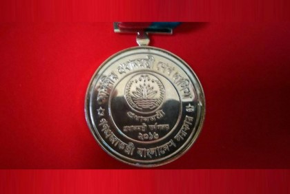 প্রধানমন্ত্রী স্বর্ণপদক পাচ্ছেন ১৭৮ শিক্ষার্থী