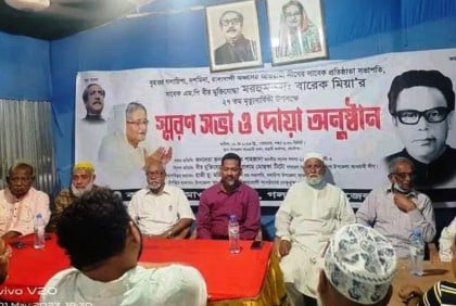 গলাচিপায় বীর মুক্তিযোদ্ধা মরহুম আব্দুল বারেক মিয়ার ২৭তম মৃত্যুবার্ষিকী পালিত
