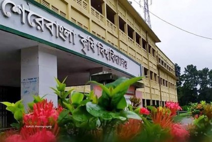 প্রধানমন্ত্রী স্বর্ণপদক পাচ্ছেন শেকৃবির ৩ শিক্ষার্থী

