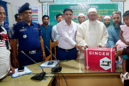 উন্নয়নের অগ্রযাত্রা অব্যাহত রাখতে আবারও নৌকাকে জয়ী করতে হবে: ধর্ম প্রতিমন্ত্রী