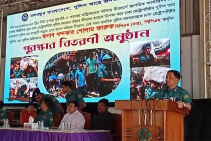 পুলিশ সদস্যের অনিয়মের দায় কখনই বাহিনী নেবে না : ডিএমপি কমিশনার 