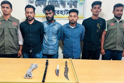 জয়পুরহাটে ডাকাতির প্রস্তুতিকালে আটক ৪

