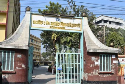 মোবাইল নিয়ে কেন্দ্রে প্রবেশ করায় দুই শিক্ষার্থী বহিষ্কার