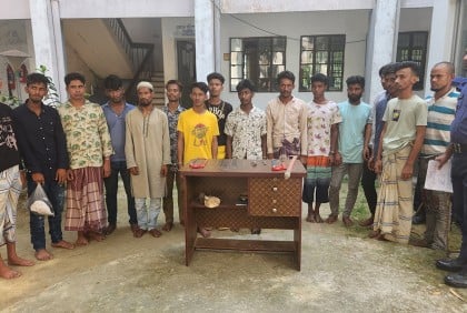 ব্রাহ্মণবাড়িয়ায় অস্ত্রসহ ১৬ ডাকাত আটক

