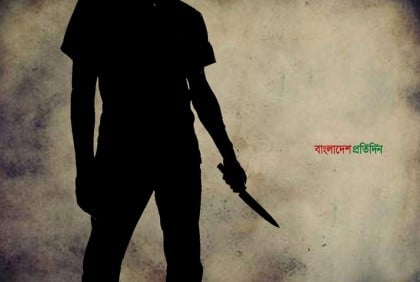বখাটের দায়ের কোপে আহত স্কুলছাত্রীকে বাঁচানো গেল না
