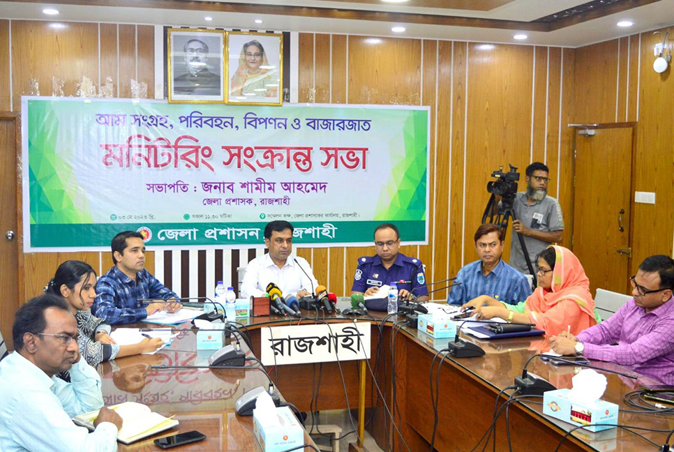 ৪ মে থেকেই বাজারজাত করা যাবে রাজশাহীর আম