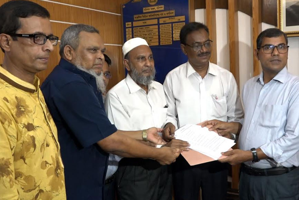 বরিশাল সিটি নির্বাচনে আওয়ামী লীগ প্রার্থীর মনোনয়নপত্র সংগ্রহ 