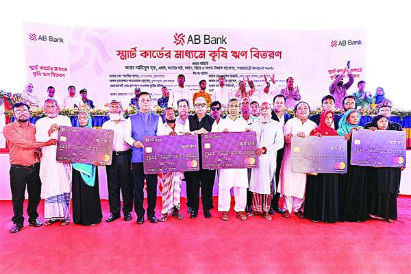 কর্পোরেট কর্নার