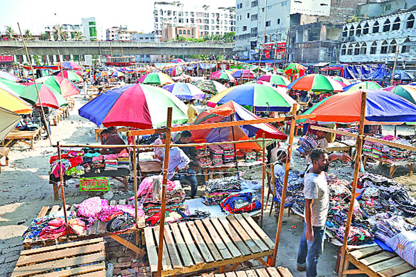 ঘুরে দাঁড়ানোর চেষ্টা
