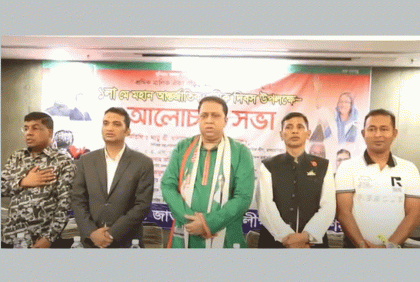 মালয়েশিয়া শ্রমিক লীগের উদ্যোগে মে দিবস পালিত