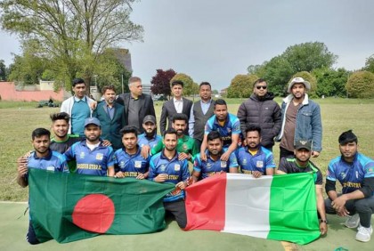 ইতালির পাদোভায় টি-টোয়েন্টি ক্রিকেট টুর্নামেন্ট উদ্বোধন