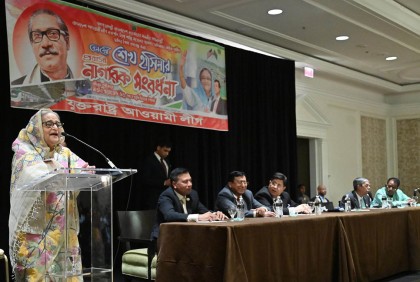 অগ্নিসন্ত্রাসীরা যেন কখনই ক্ষমতায় ফিরতে না পারে : দেশবাসীকে সতর্ক থাকার আহ্বান প্রধানমন্ত্রীর