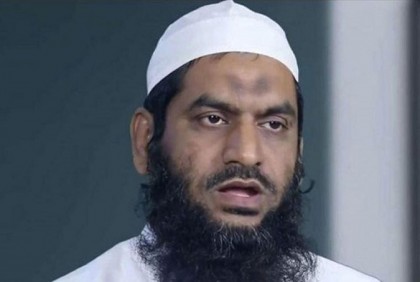 নাশকতার পাঁচ মামলায় জামিন পেলেন মাওলানা মামুনুল হক