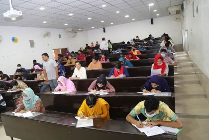 রাবিতে প্রতি আসনে লড়বে ৪৫ ভর্তিচ্ছু 
