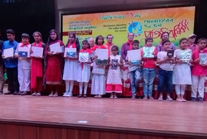 বরিশালে খেলাঘরের প্রতিষ্ঠাবার্ষিকী পালন