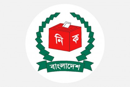 ছুটির দিনেও অফিস খোলা রাখার নির্দেশ ইসির