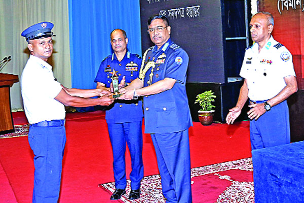 (এয়ার)-২০২১ নির্বাচিত সদস্যদের সনদপত্র ও ট্রফি বিতরণ