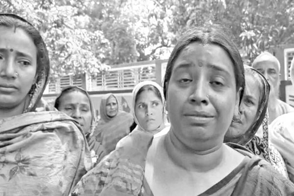 বিনিয়োগ করে নিঃস্ব শত শত গ্রাহক