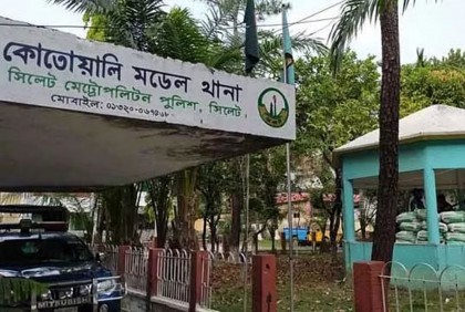 সিলেটে ছাত্রদলের ২০০ নেতাকর্মীর বিরুদ্ধে মামলা 

