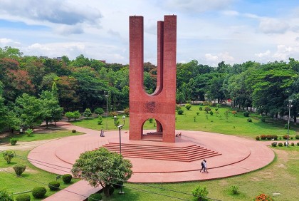 ছুটি শেষে প্রাণ চঞ্চল হয়ে উঠছে জাবি