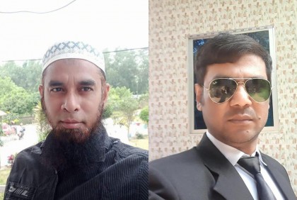 মাদারীপুর কৃষক দলের সভাপতি অলিউর, সম্পাদক অহিদ