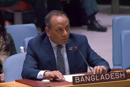 রোহিঙ্গা সংকট: নিরাপত্তা পরিষদের বিরুদ্ধে নীরব ভূমিকার অভিযোগ রাষ্ট্রদূত মুহিতের