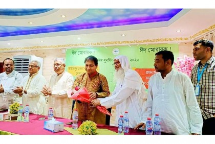 কাতারে জামালপুর জেলা কল্যাণ সমিতির ঈদ পুনর্মিলনী