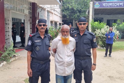যাবজ্জীবন সাজাপ্রাপ্ত আসামি গ্রেফতার

