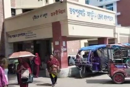 নদীতে গোসলে নেমে স্কুলছাত্রীর মৃত্যু