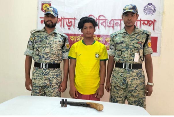 রোহিঙ্গা ক্যাম্প থেকে সালমান শাহ গ্রুপের সদস্য গ্রেফতার, অস্ত্র উদ্ধার 