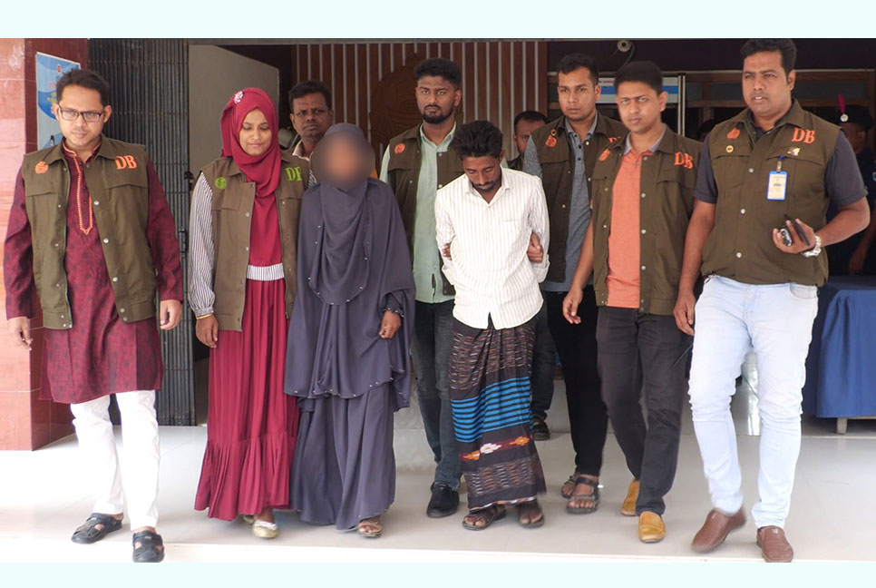 ঘুমন্ত নারীদের আপত্তিকর ভিডিও ধারণ, প্রেমিকাসহ যুবক গ্রেফতার
