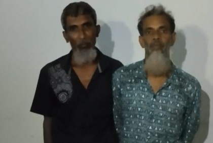 ভোলায় ইয়াবাসহ দুই মাদক কারবারি আটক 
