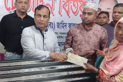‌‌‘সমৃদ্ধির পথে এগিয়ে যেতে শেখ হাসিনার মতো নেতৃত্ব প্রয়োজন’