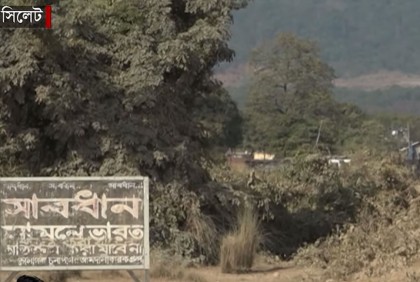 সিলেটে নতুন সীমান্ত হাটের উদ্বোধন শনিবার
