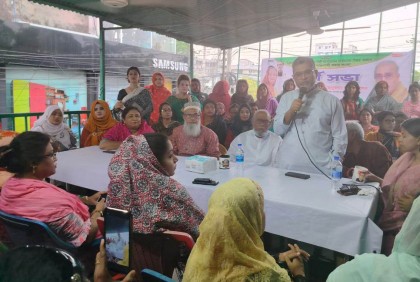 ভোটকেন্দ্রে বিএনপি-জামায়াতের ষড়যন্ত্র রুখতে হবে: এসএম কামাল