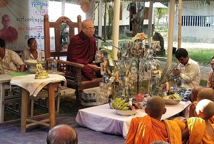 কুয়াকাটায় বৌদ্ধ ধর্মাবলম্বীদের গুরু পূজা অনুষ্ঠিত