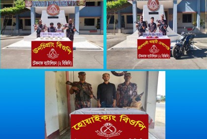 টেকনাফে পৃথক অভিযানে ১ লাখ ২০ হাজার পিস ইয়াবা উদ্ধার