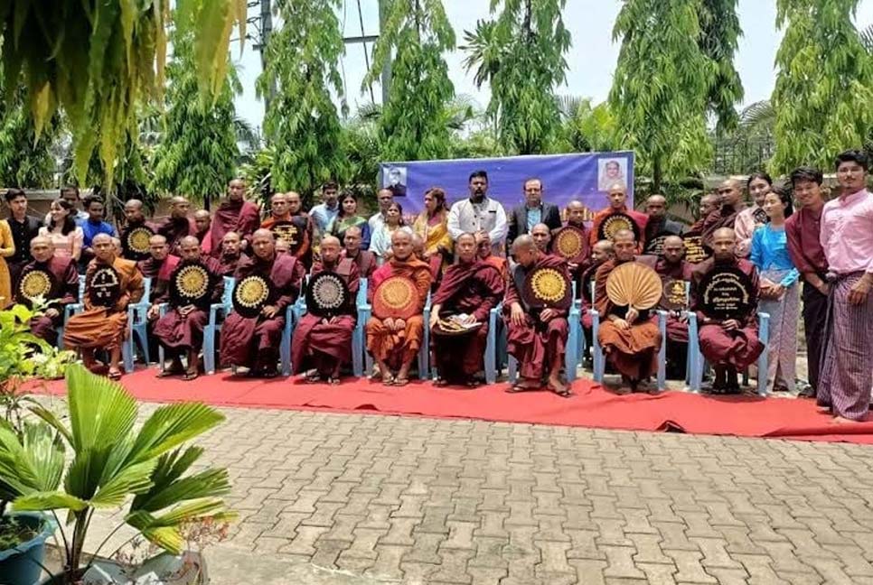 রাখাইনে বৌদ্ধ ভিক্ষু ও ধর্মীয় নেতাদের সঙ্গে বাংলাদেশ কনস্যুলেটের মতবিনিময়