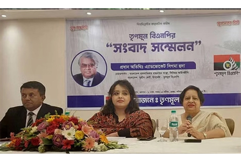 ‘তৃণমূল বিএনপি’র হাল ধরলেন নাজমুল হুদার মেয়ে অন্তরা 

