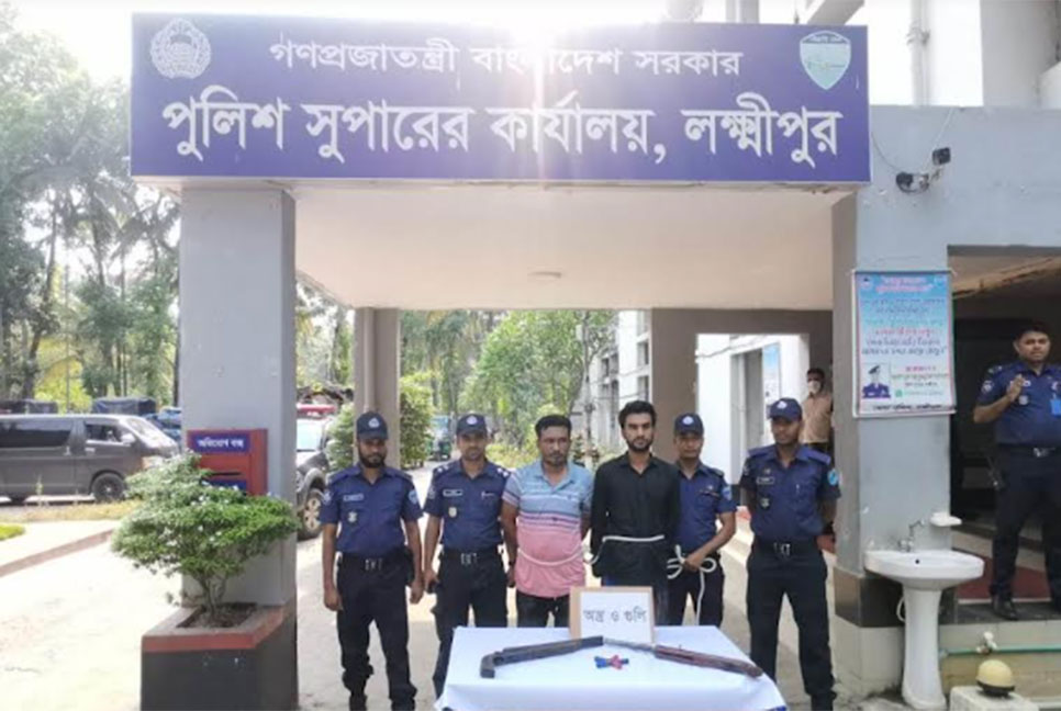 লক্ষ্মীপুরে যুবলীগ-ছাত্রলীগ নেতা হত্যায় ব্যবহৃত অস্ত্র ও গুলি উদ্ধার 