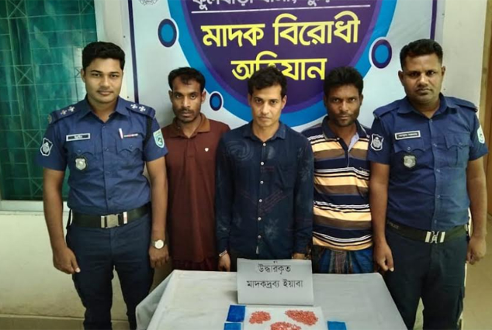 ফুলবাড়ীতে ইয়াবাসহ ৩ মাদক ব্যবসায়ী গ্রেফতার

