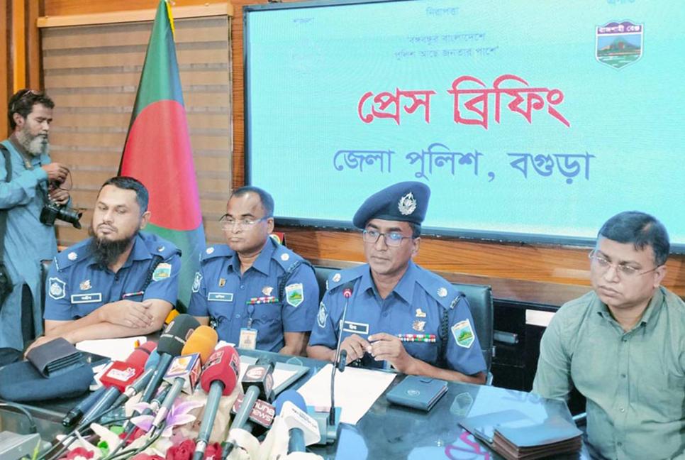 বগুড়ায় শিশুকে ধর্ষণের পর হত্যা, গ্রেফতার ১

