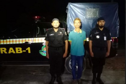 স্ত্রীকে হত্যার পর পালিয়ে যাওয়া স্বামী গ্রেফতার

