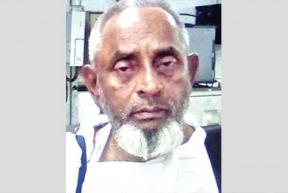 মুক্তিযোদ্ধা আব্দুল ওয়াদুদের চতুর্থ মৃত্যুবার্ষিকী পালিত