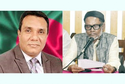 কোটি টাকায় মনোনয়ন নিয়ে আসার অভিযোগ, যা বলছেন জাপা নেতা বাবুল
