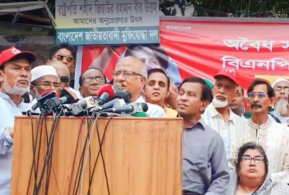 আওয়ামী লীগকে যত তাড়াতাড়ি বিদায় করা যা‌বে তত মঙ্গল: মোশাররফ